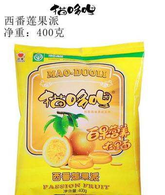 萬圣激光供應18*30*60cm大功率音樂噴泉激光燈 點亮節(jié)慶與商業(yè)空間的藝術(shù)之光