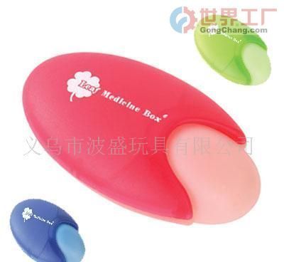 南京金榮百貨 世界工廠網(wǎng)全球企業(yè)庫中的日用品批發(fā)優(yōu)選伙伴