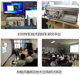 西電NI微電子測試國際合作聯合實驗室成立 中國半導體行業的創新催化劑與技術升級新引擎