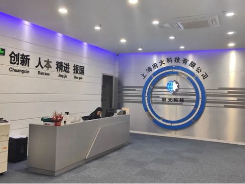 占全市1/3，閔行2家科技企業(yè)斬獲全國(guó)大賽優(yōu)勝獎(jiǎng)，展現(xiàn)新材料技術(shù)研發(fā)硬實(shí)力