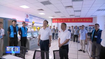 國慶長假，書記市長為何頻提新材料技術研發？