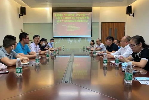 從“不舔蓋”到萬億賽道 新材料技術如何重塑我們的生活與產業