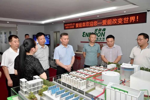謝志昌率隊赴深圳開展招商考察 聚焦新材料技術研發領域合作